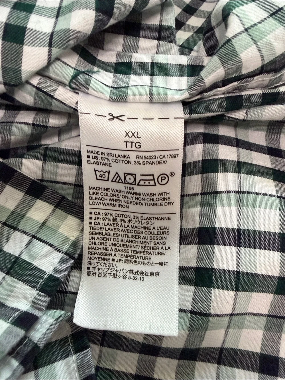 Banana Republic Men's Checked Button-Down Shirt - Green & White (Slim Fit)